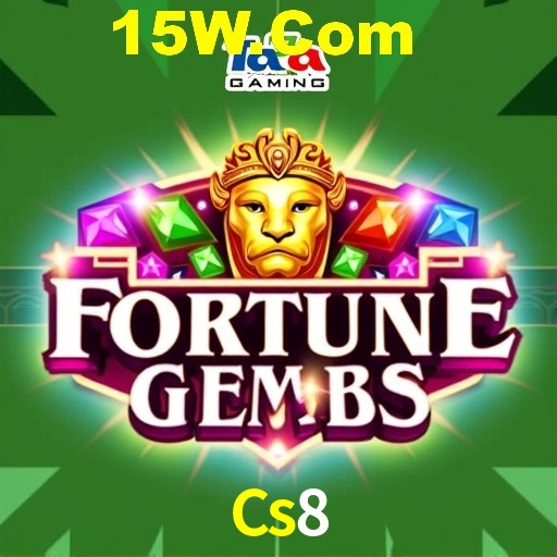Account Benefits Cs8