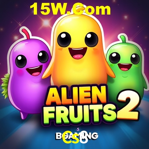 Security Systems Cs8