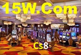 Cs8 App Interface